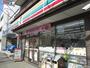 コンビニ　セブンイレブン大田区東馬込2丁目店（コンビニ）まで298m