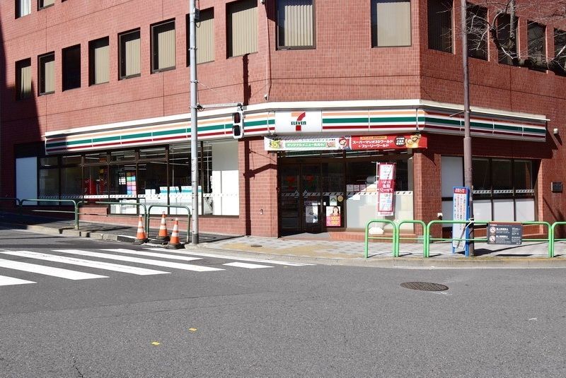 コンビニ　セブンイレブン九段南大妻通り店（コンビニ）まで230m