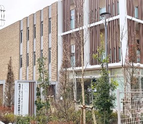 役所　板橋区 子ども家庭総合支援センター（役所）まで499m