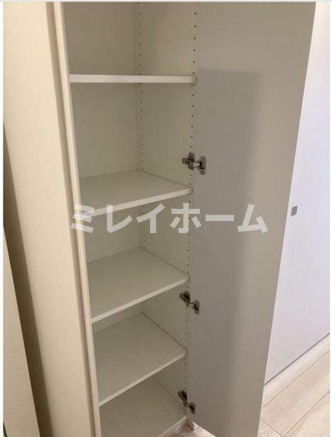 収納