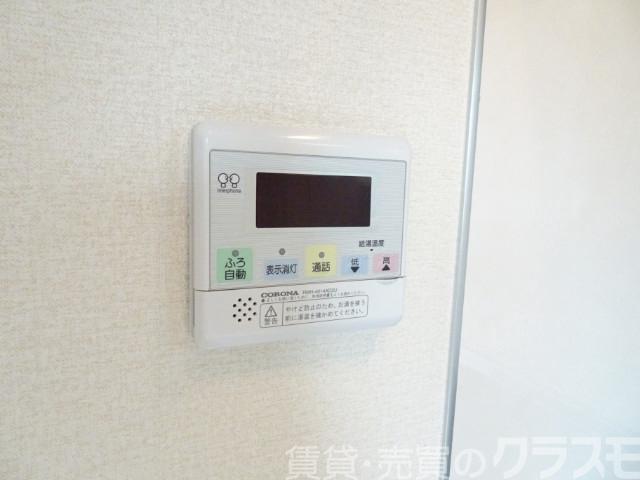 その他設備　給湯リモコン