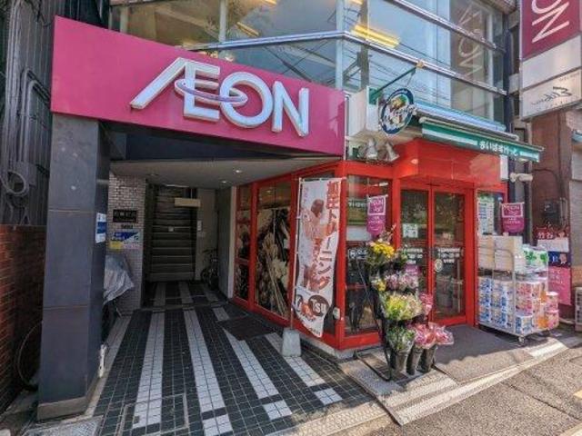 スーパー　まいばすけっと牛込神楽坂駅西店（スーパー）まで514m