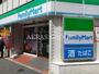 コンビニ　ファミリーマート 新中野店（コンビニ）まで216m