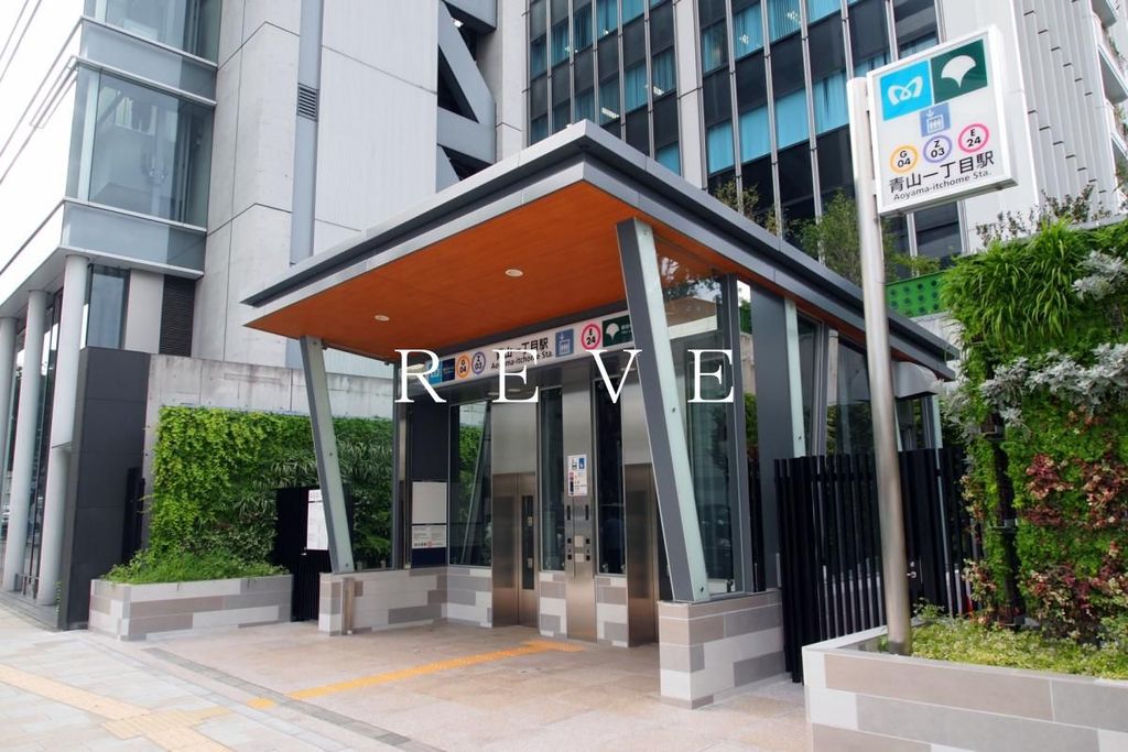 その他　青山一丁目駅(都営地下鉄 大江戸線)（その他）まで770m