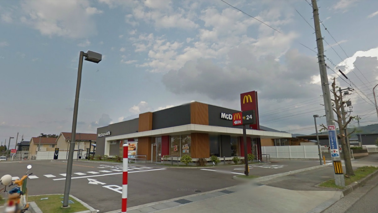 飲食店　マクドナルド野々市新庄店（飲食店）まで653m