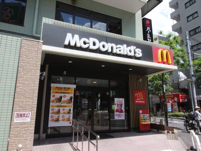飲食店　マクドナルド篠崎駅前店（飲食店）まで353m