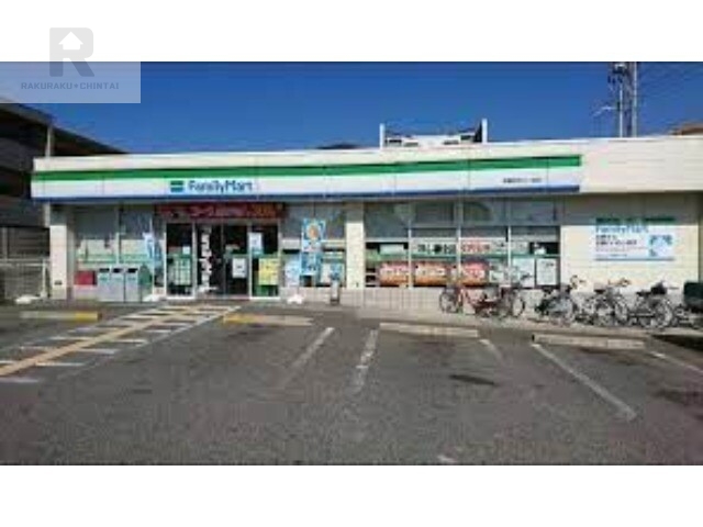 コンビニ　ファミリーマート東園田町六丁目店（コンビニ）まで227m