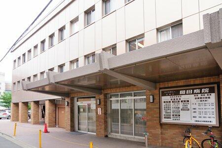 病院　医療法人聖峰会岡田病院（病院）まで433m