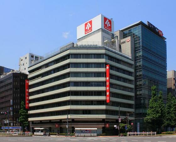 銀行　東日本銀行柏支店（銀行）まで386m
