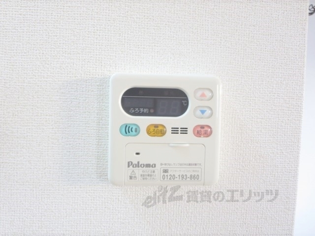 その他設備　給湯器リモコン