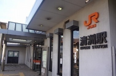 その他　ＪＲ東海道本線　清洲駅（その他）まで900m