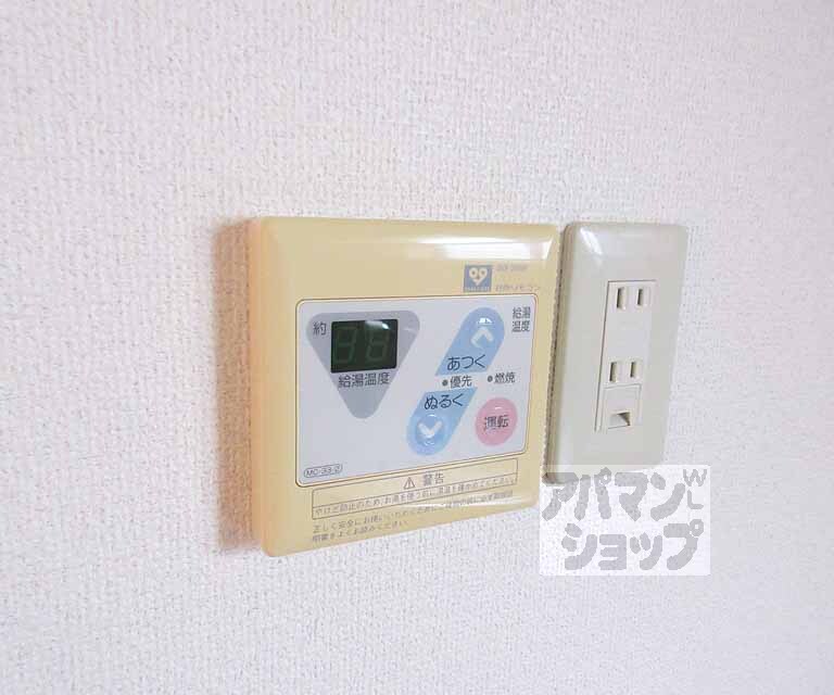 その他設備　便利な室内設備付きです。