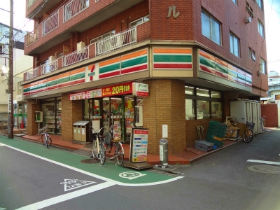 コンビニ　セブンイレブン二葉町店（コンビニ）まで80m