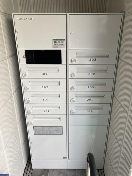 その他共有部分