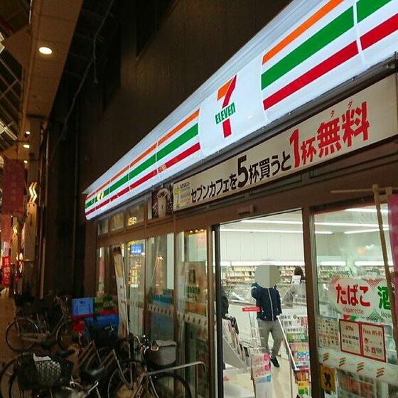 コンビニ　セブンイレブン杉並阿佐谷南１丁目店（コンビニ）まで120m
