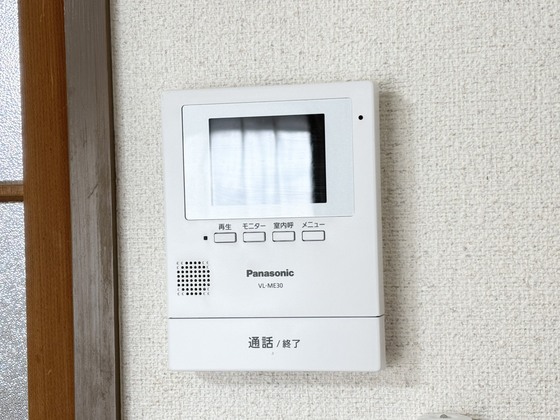 セキュリティ　モニター付きインターホン