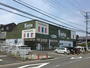 その他　セリア南光台店（その他）まで300m