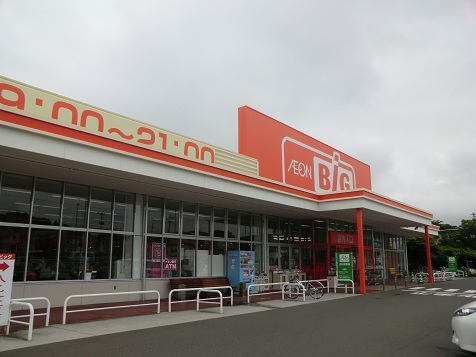 スーパー　ザ・ビッグ仙台八乙女店（スーパー）まで630m