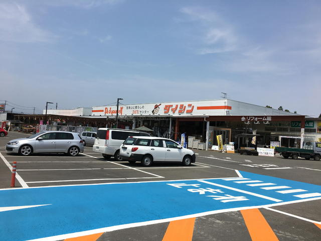 ホームセンター　ダイシン仙台泉店（ホームセンター）まで900m