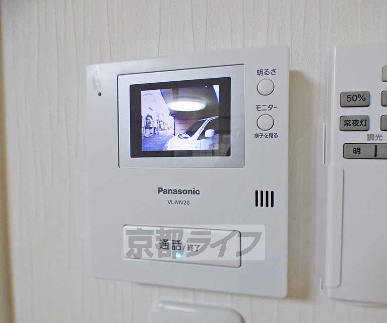 セキュリティ　ＴＶホンあります。