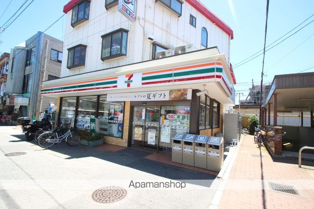 コンビニ　セブンイレブン（コンビニ）まで963m