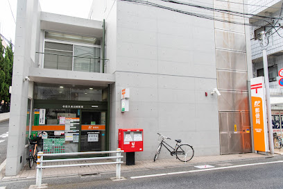 郵便局　杉並久我山郵便局（郵便局）まで501m