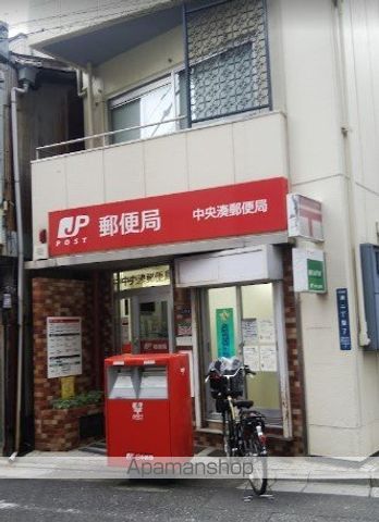 郵便局　中央湊郵便局（郵便局）まで221m