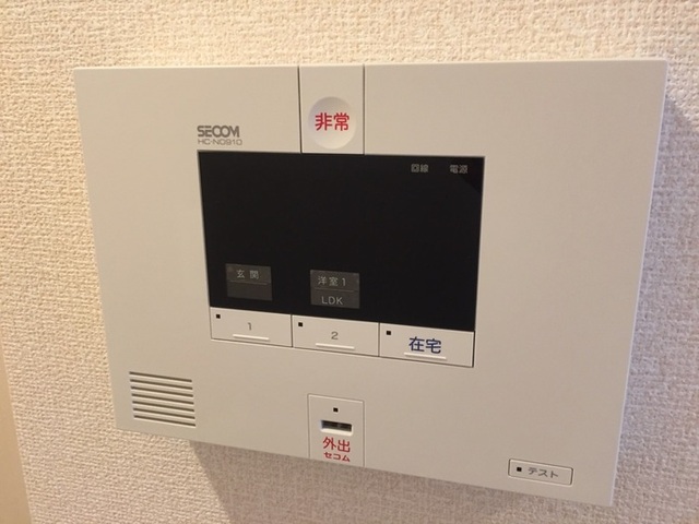セキュリティ　ＳＥＣＯＭ