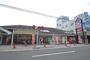 スーパー　スパーク五日市店（スーパー）まで321m