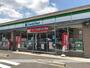 コンビニ　ファミリーマート（コンビニ）まで835m