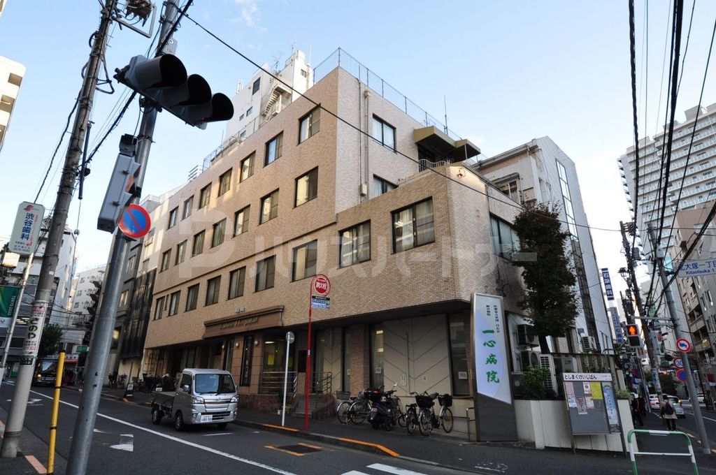 病院　医療法人社団日心会総合病院一心病院（病院）まで1520m