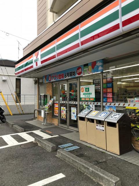 コンビニ　セブンイレブン川崎上麻生1丁目店（コンビニ）まで863m