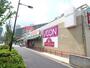 スーパー　まいばすけっと堤通2丁目店（スーパー）まで150m