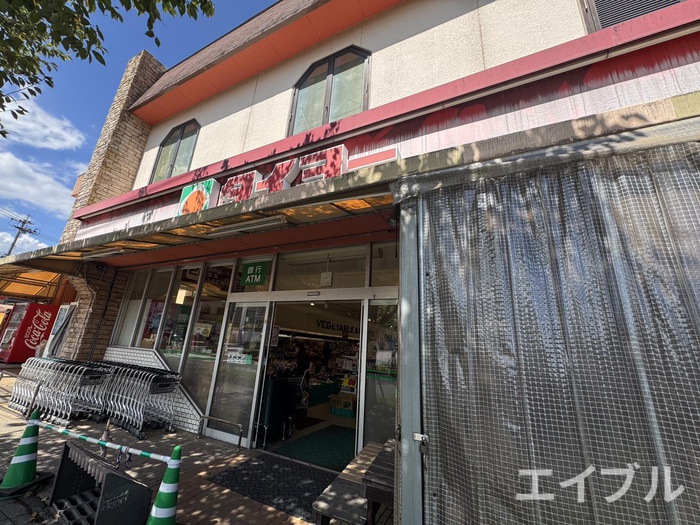 スーパー　タイヨー紫原店（スーパー）まで1200m