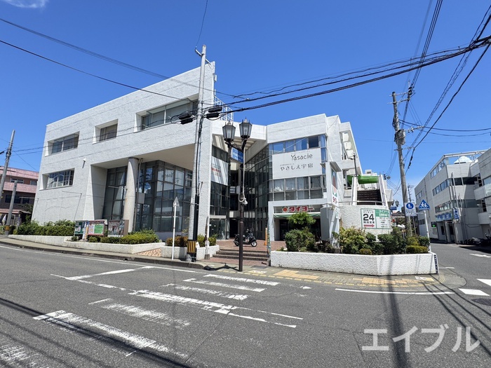 スーパー　タイヨー宇宿店（スーパー）まで1300m