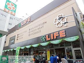 スーパー　ライフ清水谷店（スーパー）まで280m