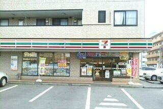 その他　セブンイレブン沼津大岡店（その他）まで350m