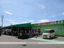 スーパー　タチヤ旭前店（スーパー）まで993m