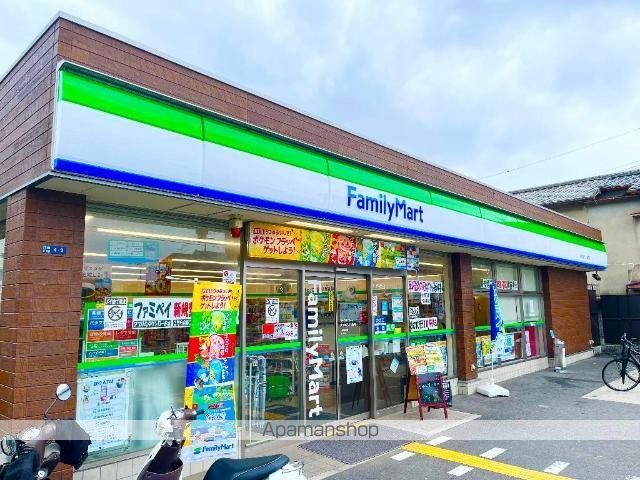 その他　ファミリーマート東大阪六万寺町店（その他）まで483m