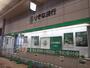 銀行　りそな銀行 三国支店（銀行）まで441m
