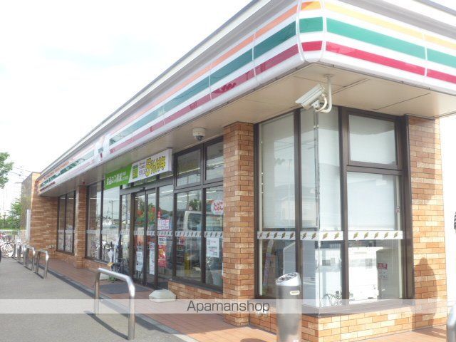 コンビニ　セブンイレブン（コンビニ）まで401m