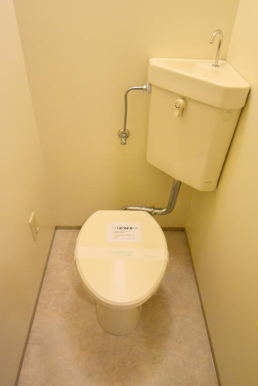 シャローム村岡のトイレ写真