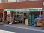 コンビニ　ローソンストア100 LS大山町店（コンビニ）まで238m
