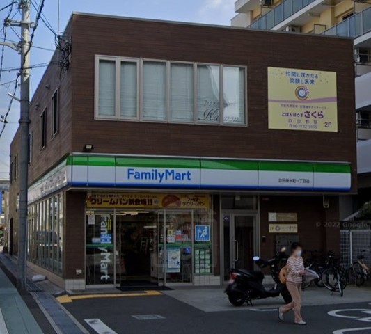 コンビニ　ファミリーマート　吹田垂水町一丁目（コンビニ）まで126m