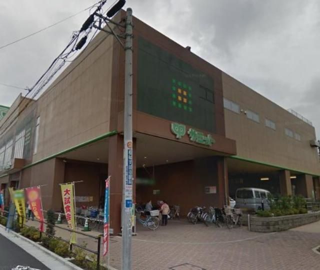 スーパー　サミットストア板橋弥生町店（スーパー）まで476m
