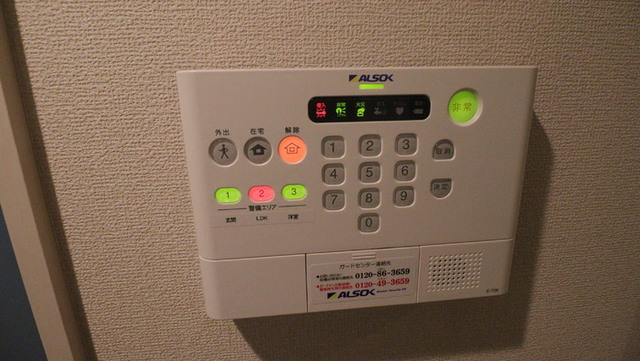 ヴィラージュのその他写真