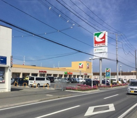 スーパー　ヨークベニマル湊鹿妻店（スーパー）まで314m