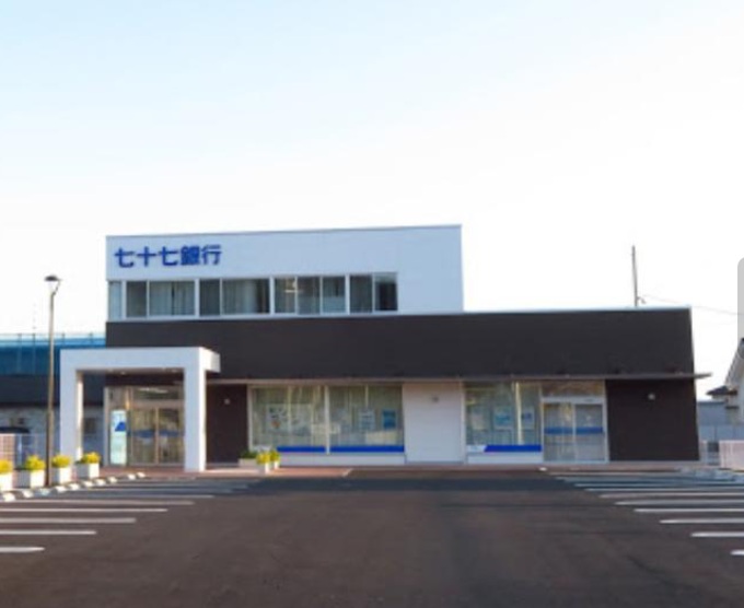 銀行　七十七銀行渡波支店（銀行）まで592m