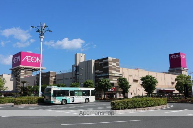 ショッピングセンター　イオン（ショッピングセンター）まで1300m