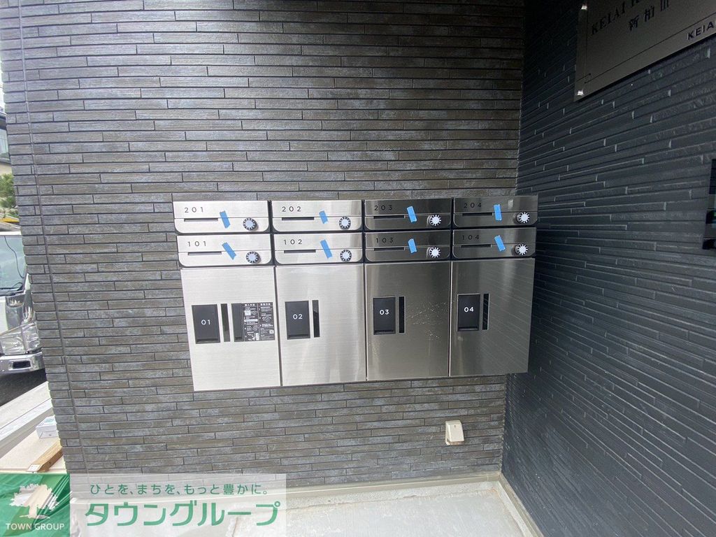 その他共有部分　エントランス